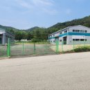 지장고공인중개사사무소 이미지