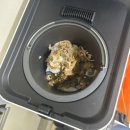 보국환경 | 보국 BK2000 음식물처리기 사용 4개월 솔직 후기