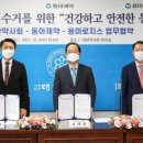 대한로지스 네이버블로그