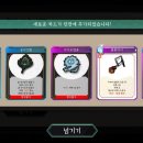 스타PC게임랜드 이미지