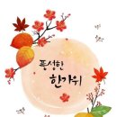 노*생