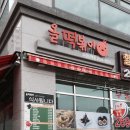 강서힐스테이트 상가 앞 이미지