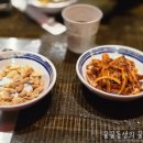 용인 수지 웨이팅 맛집 미가훠궈 메뉴 5개 이상 먹은 솔직 리뷰
