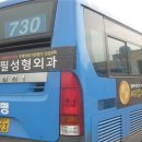 (주)대구백화점 대백프라자 이미지