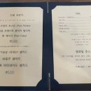 라프르따 이미지