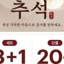 경희정담한의원 이미지