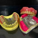 삼화치과기공소 이미지