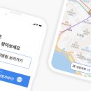이내과의원 이미지