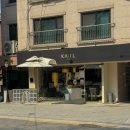 컴포즈커피 중랑망우점 | 서울 중랑구 신내동 망우역 카일커피 숨은 감성 카페 디저트 버터떡 맛집