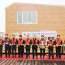 천수만목장 이미지