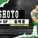 주식회사 파워서비스 이미지