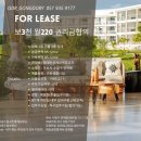 공드림공인중개사사무소 이미지