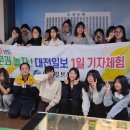 청란여자중학교 이미지