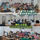 평리4동주민센터 이미지