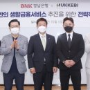 울산서비스㈜ 이미지