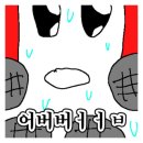 지동목장 이미지