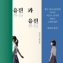 밤을 붙잡아 네가 날 떠나지 못하게