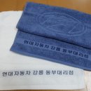 현대우리들의원 네이버블로그