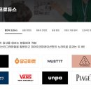 파이코퍼레이션 이미지