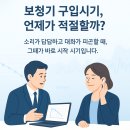 굿모닝보청기 이천센터 이미지