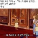허니듀 이미지
