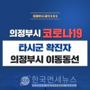 탑스타PC방 이미지