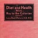 화이팅한의원 이미지