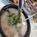 [서울 설렁탕 맛집/ 성시경 가볼텐데 맛집] 40년 전통 &lt;이남장&gt; 설렁탕 가격/ 내돈내산 솔직후기~!
