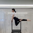 스테이영필라테스