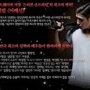 에프앤리 이미지