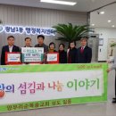 광남1동-6 이미지