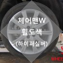 티스테이션실옥점메카
