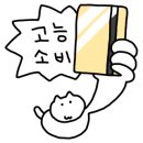 성남축산 이미지