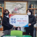 이웃사랑약국 이미지