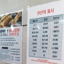 동키네숯불구이마켓 이미지