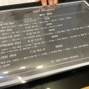 에스엔제이뷰티