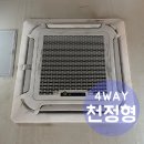 진미에어컨