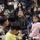 아현초교 이미지