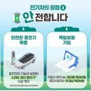 개인화물1661