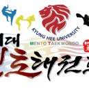 경희대멘토태권도 이미지