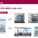 동원비스타 어린이집 네이버블로그