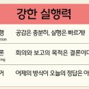 영MD 브런치