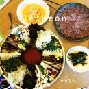 약초명가 | 제천 여행 약채락 대보명가 약초쟁반 후기