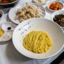 사천향 이미지