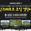 코딩 이미지