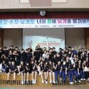 국제교육연구원 이미지
