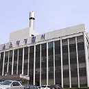 독일공업 이미지