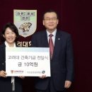 송촌 파이낸셜뉴스