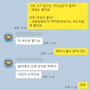 베리커뮤니케이션 이미지