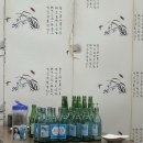 사강회수산